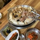 새마을곱창 - 2119 | 새마을곱창