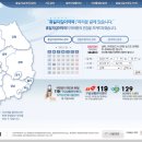 신정하나약국 이미지