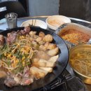 남도뽀글이 | 부천역맛집 남도뽀글이 모듬구이 먹고 온 후기 │ 부천 회식, 부천대 맛집 추천