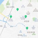 칠금2길 이미지