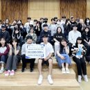 호남대학교 이미지