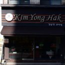 김용학베이커리 이미지