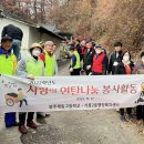 영주제일고등학교 영주신문