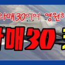 엠플러스케이
