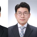 한얼전기 이미지