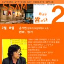 디자인산해 이미지