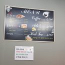 솔아띠몽원주본점 네이버블로그