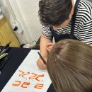 먹캘리그라피과정 이미지