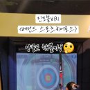 쏠비치노래연습장 이미지