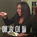 베니키아 호텔 포항 이미지
