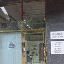 휘드853