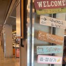 사러가약국 이미지