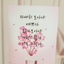 더향기샵 이미지