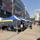 핸드메이드 가죽공예 | 안산 한대앞역 로데오거리 플리마켓 후기｜핸드메이드 공예 체험과 감성 브랜드