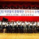 아름다운동행기획 이미지