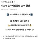 1번가마트 - 안양시 만안구 안양로291번길 34 | 1번가마트