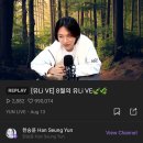 백만❤... almost there!!! We did it!!! 이미지