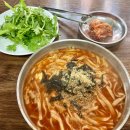 청주보쌈푸드 이미지