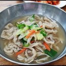 안성칼국수 - 포항시 북구 중성로32번길 23 | 안성칼국수