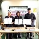 군포기초푸드뱅크 이미지