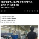 동아인쇄사 이미지