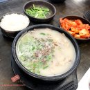 토속촌 이미지