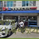 뉴욕바닷가재 이미지