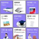 종로유학원 이미지