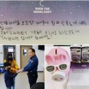 지사파출소 이미지