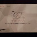 (주)루비셀 이미지