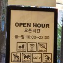 노브랜드버거김해 이미지