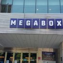 씨네월드3관 이미지