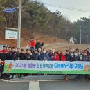 영흥면 면사무소 이미지