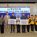 향남 이미지
