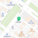 씨드랜드프라자 이미지