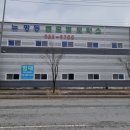 뉴평동글로벌모터스
