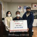 (주)동남이엔씨