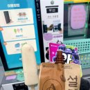 더달달태백점