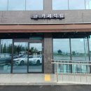 석림빌딩 이미지