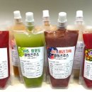 준이네과일;야채