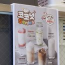 더리터아이