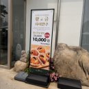 오산 카페 오산 동탄 골드헤겔 분위기 좋은 베이커리카페, 정원까지 완벽한 핫플 후기