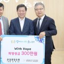 큰길종합유통 아시아일보