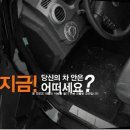 클린&웰빙