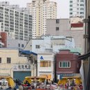 씨유 부산자갈치점 | 부산 영도 호텔이 고민 되면 여기로!! 💕호텔 추천 💕 [호텔 바로 뒤에 포장마차 거리와 롯데백화점 7...