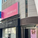 루비장 네이버블로그