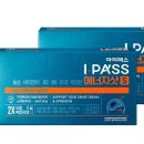 백일에너지 이미지