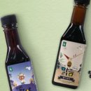 로지마리