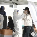 남원PC방 이미지