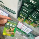 2층봄약국 | 김포 인천 창고형 대형 약국 x 엑스약국 후기